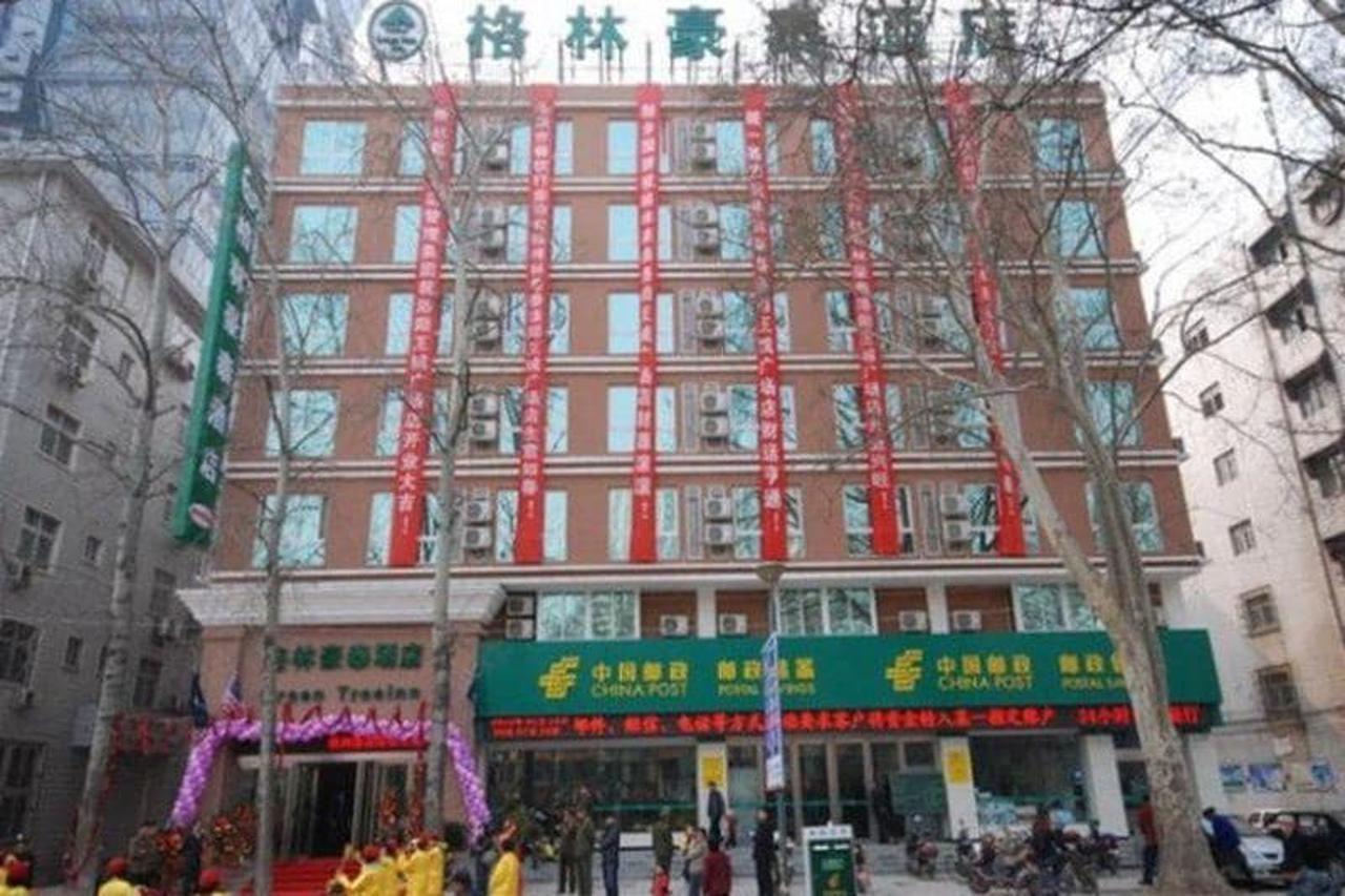 Greentree Inn Henan Luoyang Wangcheng Square Business Hotel Εξωτερικό φωτογραφία