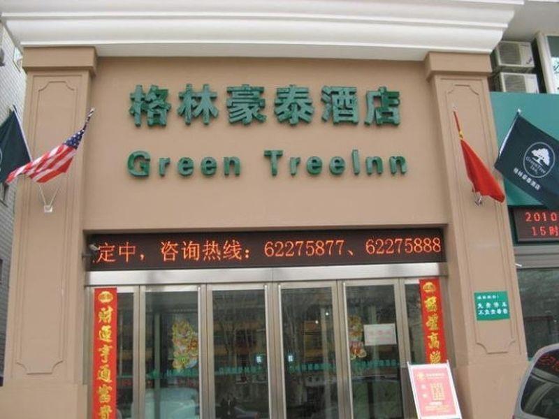Greentree Inn Henan Luoyang Wangcheng Square Business Hotel Εξωτερικό φωτογραφία