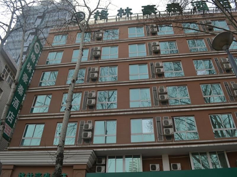 Greentree Inn Henan Luoyang Wangcheng Square Business Hotel Εξωτερικό φωτογραφία